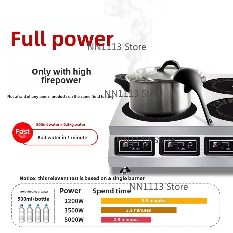 Commercial High-Power Inductio - Wok Electric Flat avis et prix