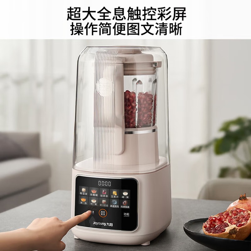 Household 1.5L large capacity  - Food Processor Large avis et prix