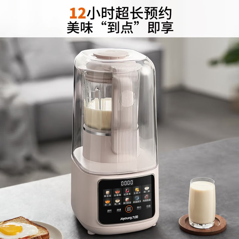 Household 1.5L large capacity  - Food Processor Large avis et prix