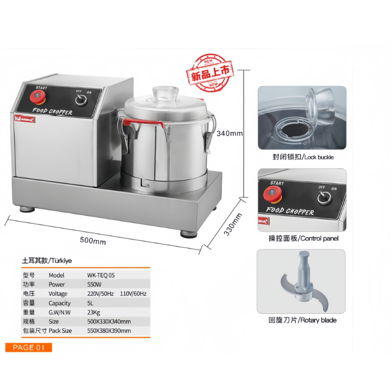 High-Efficiency Stainless Stee - Food Processor Large avis et prix