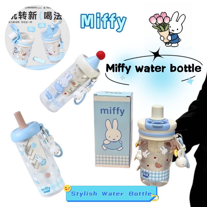 Miffy Rabbit Summer Girl Cute  - Kitchen Appliances Large avis et prix