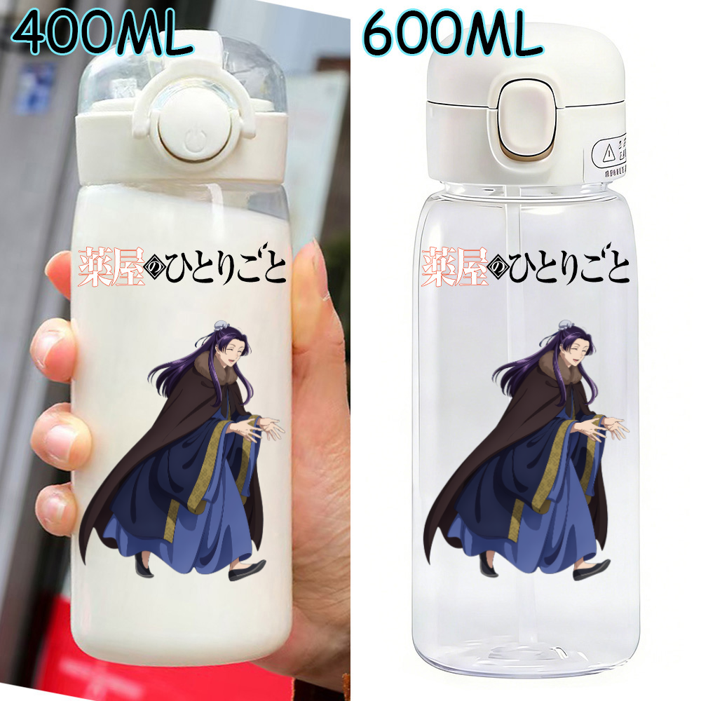 600ml The Apothecary Diaries C - Kitchen Appliances Large avis et prix