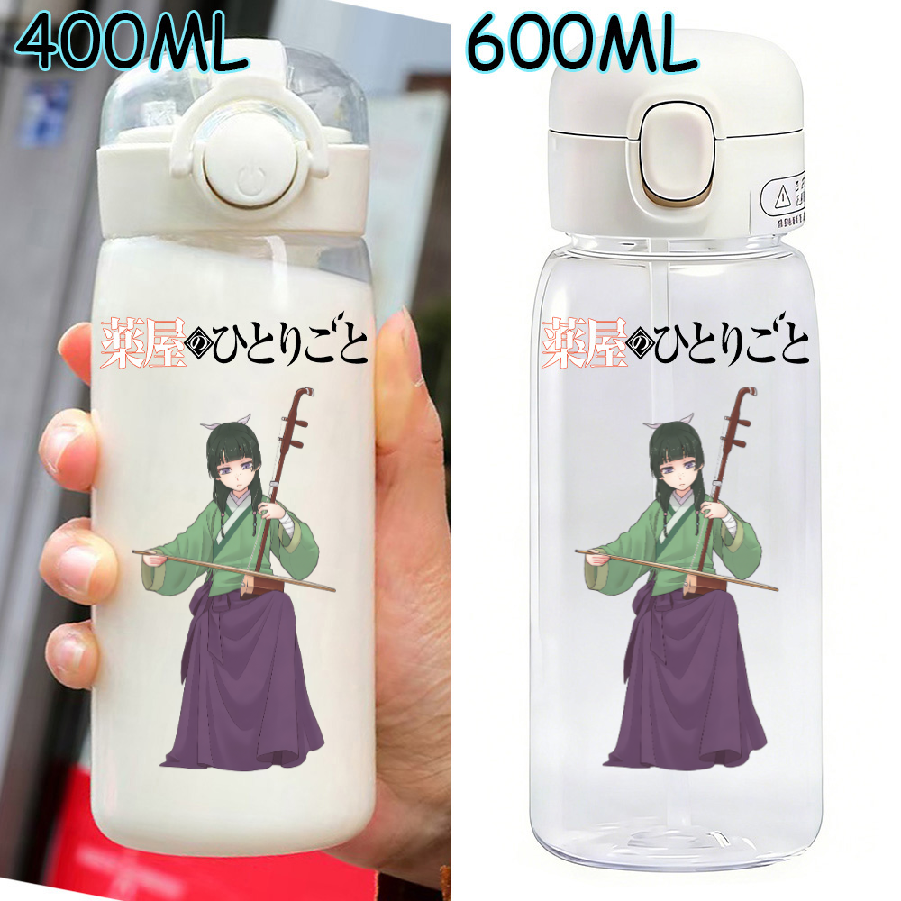 600ml The Apothecary Diaries C - Kitchen Appliances Large avis et prix
