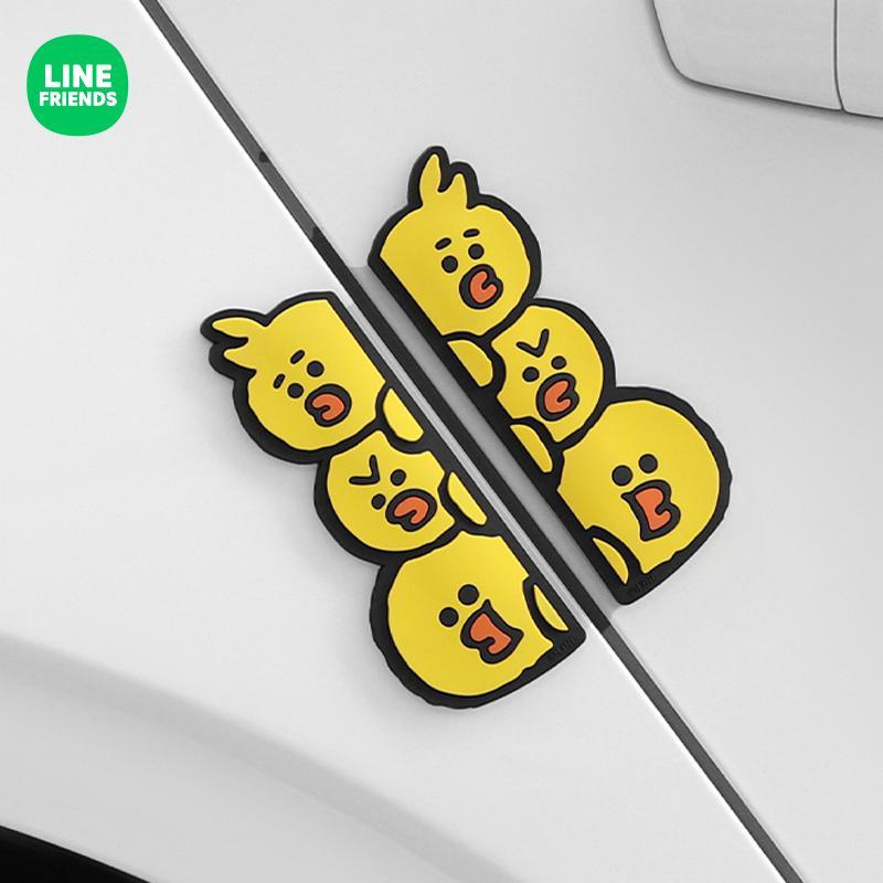 LINE FRIENDS Brown Cony Sally  - Kitchen Appliances Refrigerators avis et prix