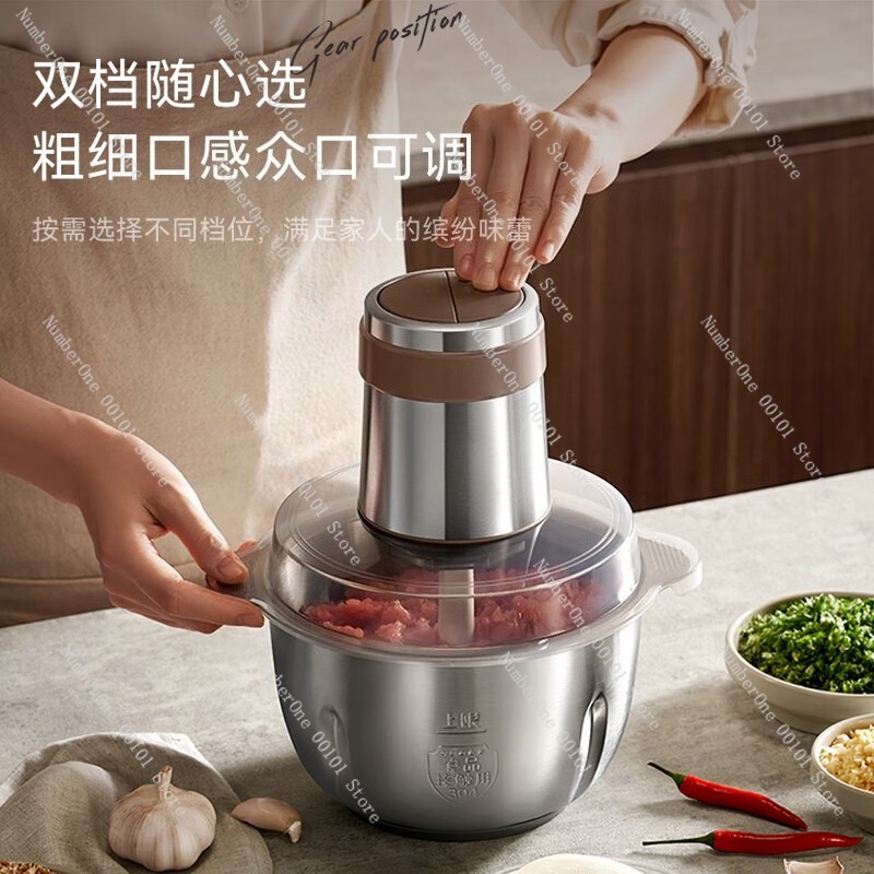 Household meat grinder,large c - Food Processor Large avis et prix