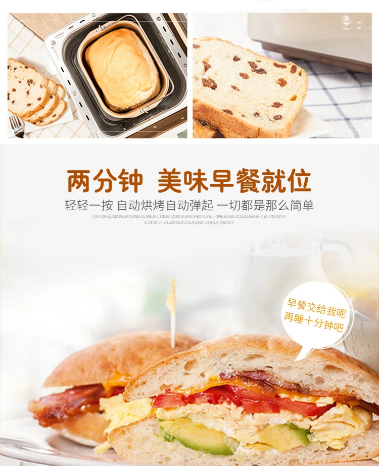 220V Commercial Automatic 4 Sl - Toaster 4 Slice avis et prix