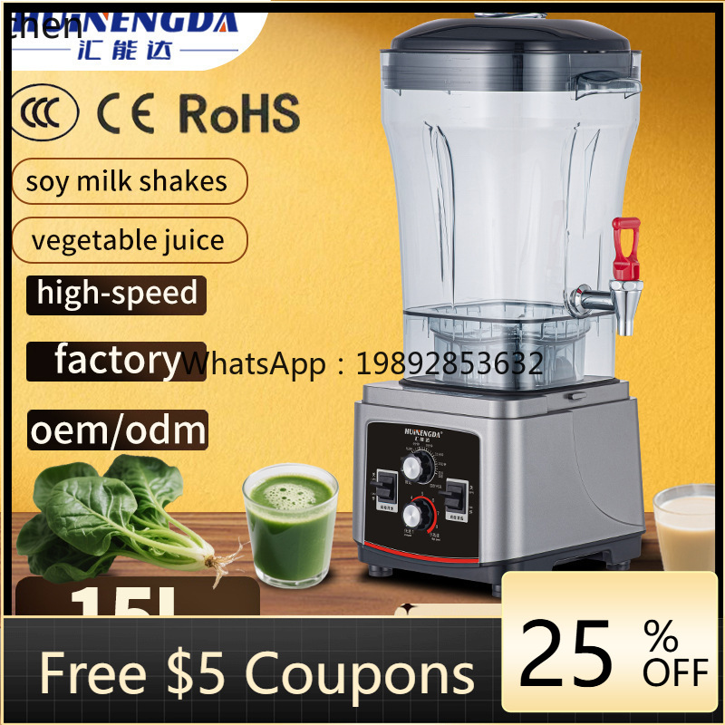 ABB  Multifunctional Blender B - Food Processor Large avis et prix