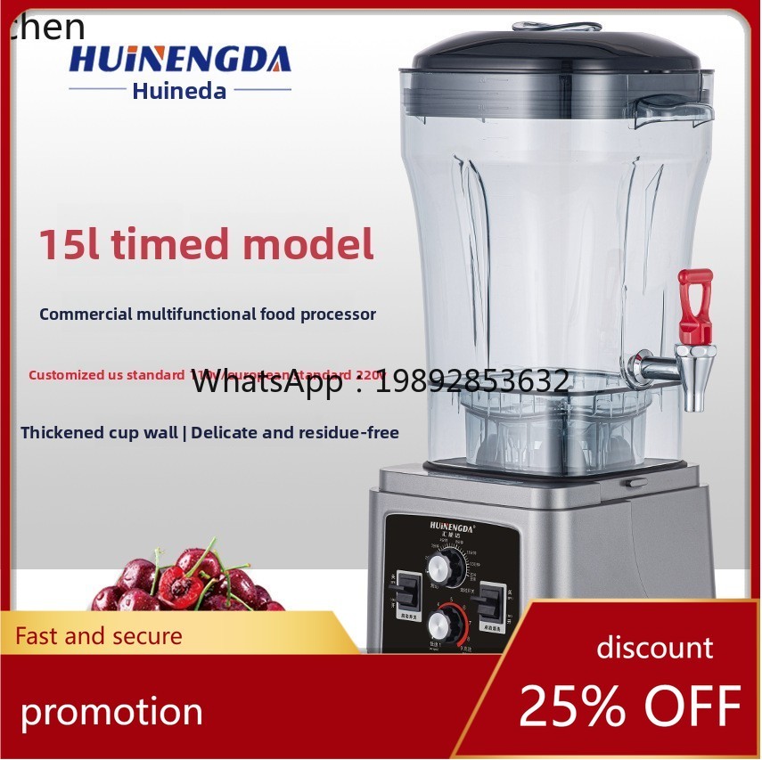 ABB  Multifunctional Blender B - Food Processor Large avis et prix