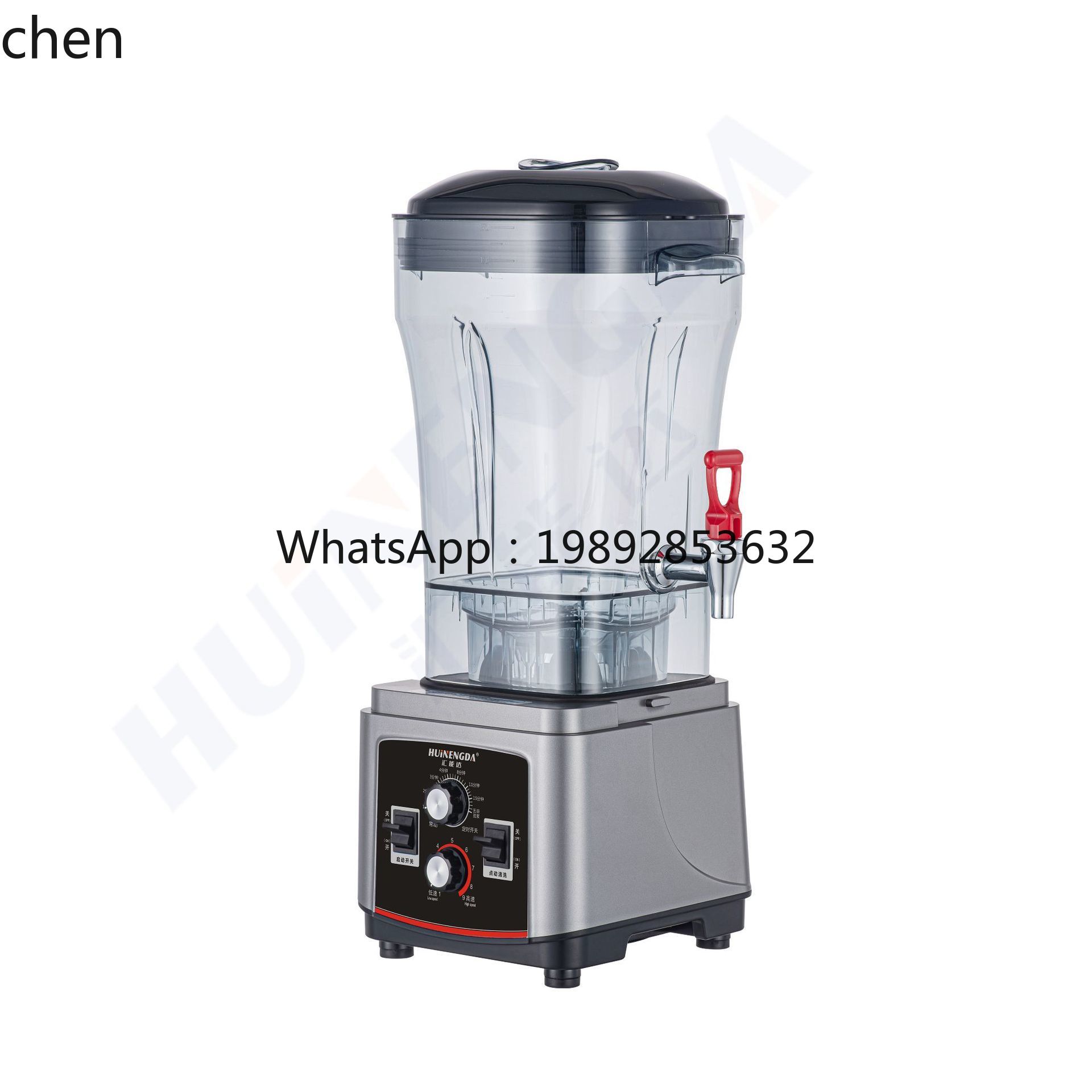 ABB  Multifunctional Blender B - Food Processor Large avis et prix