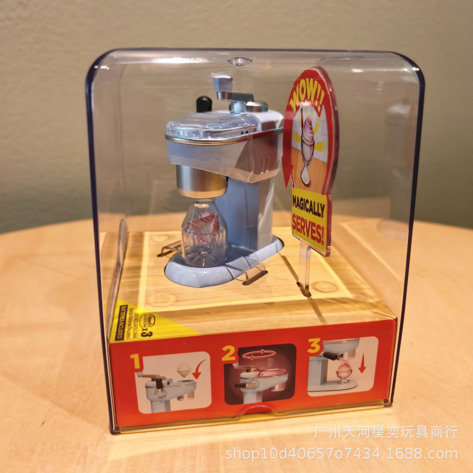 New Zuru Mini Brands Magic Coo - Kitchen Appliances Gift avis et prix