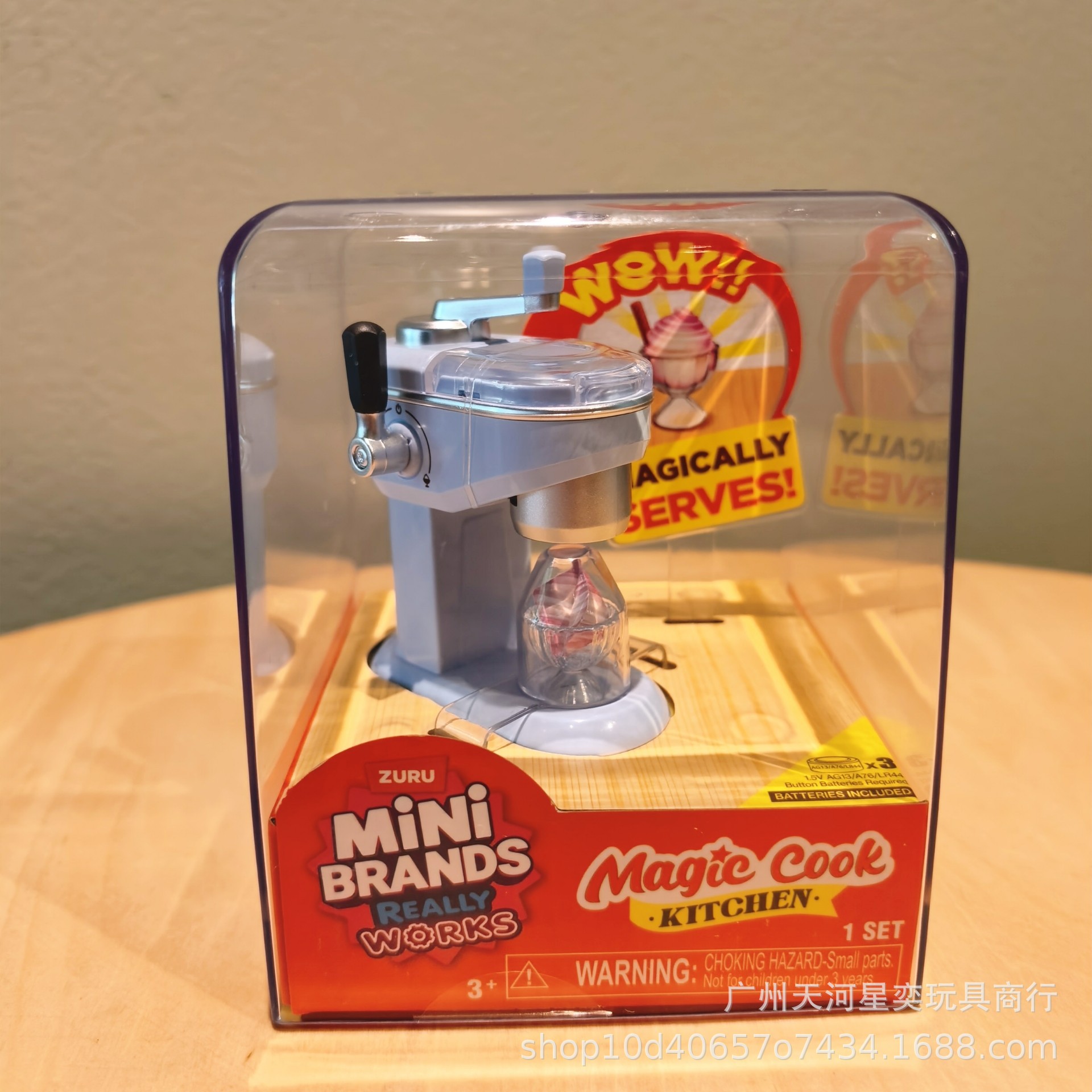 New Zuru Mini Brands Magic Coo - Kitchen Appliances Gift avis et prix