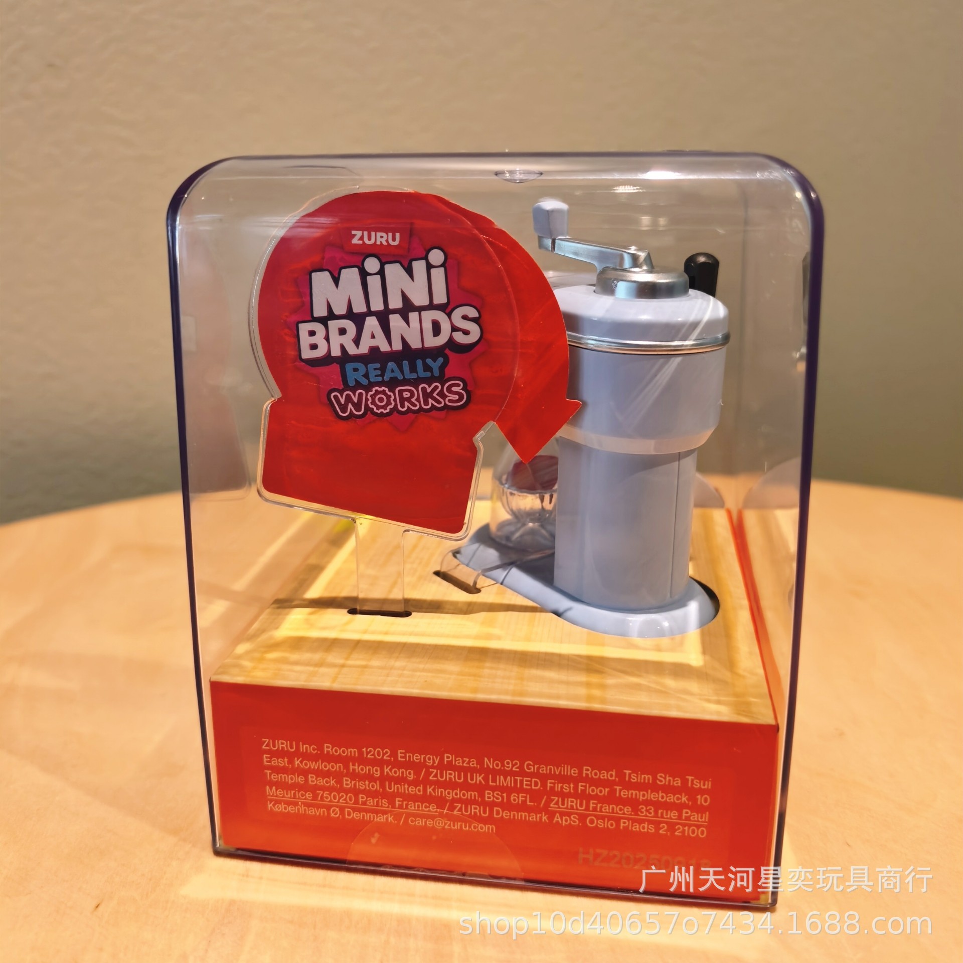 New Zuru Mini Brands Magic Coo - Kitchen Appliances Gift avis et prix