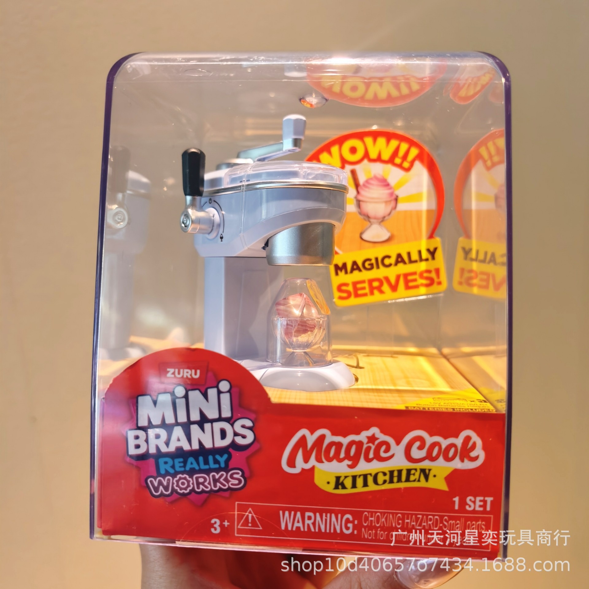 New Zuru Mini Brands Magic Coo - Kitchen Appliances Gift avis et prix