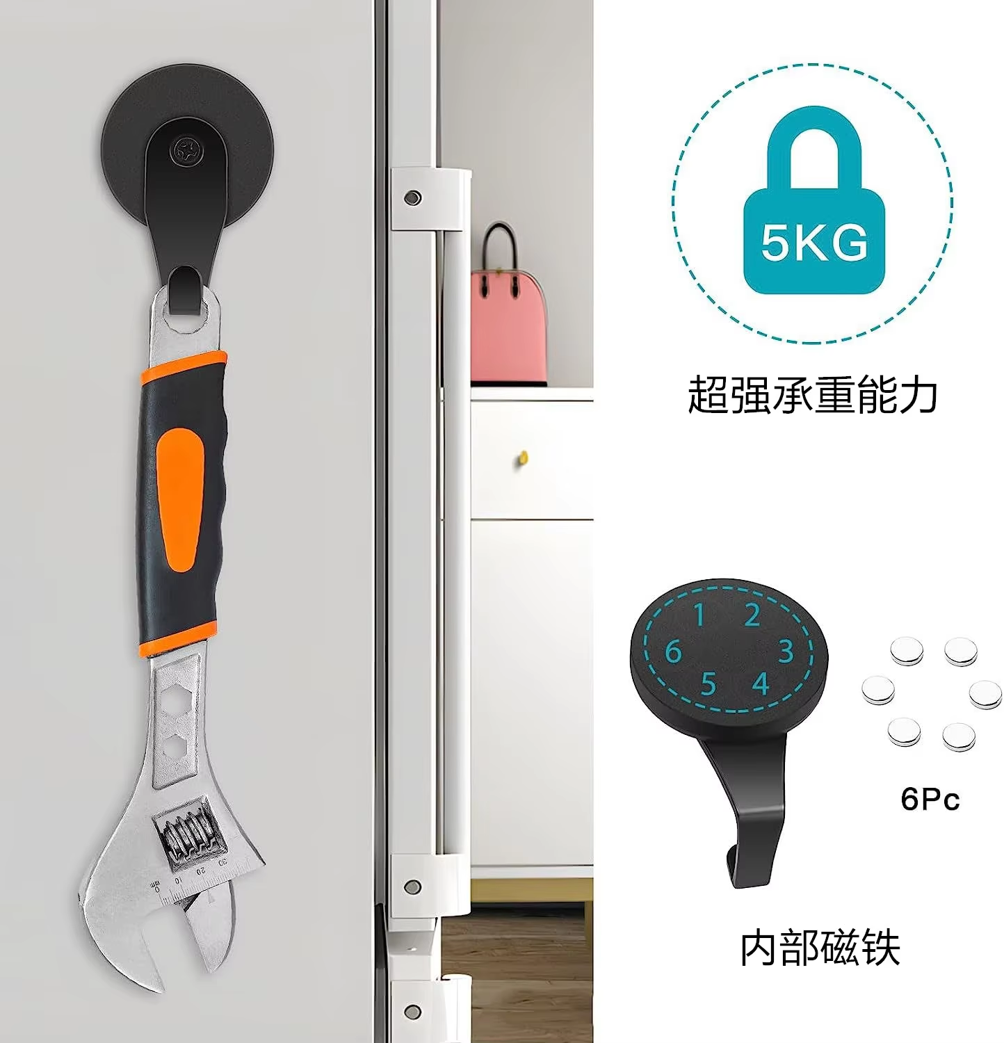 Heavy Duty Strong Magnetic Tow - Kitchen Appliances Refrigerators avis et prix