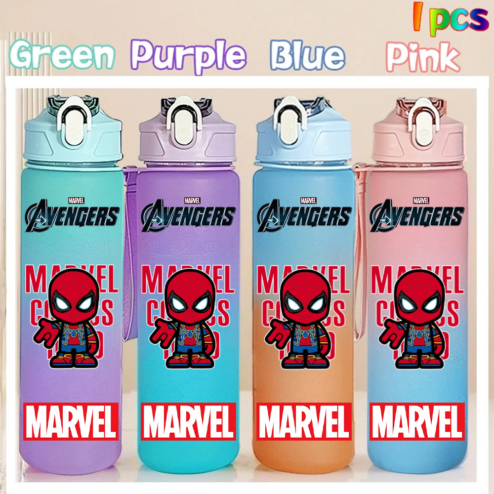 Marvel Q Version 750ML Large C - Kitchen Appliances Large avis et prix