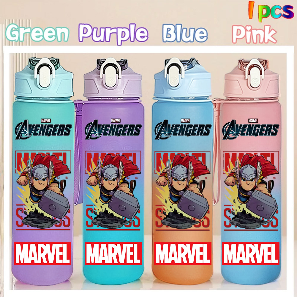 Marvel Q Version 750ML Large C - Kitchen Appliances Large avis et prix