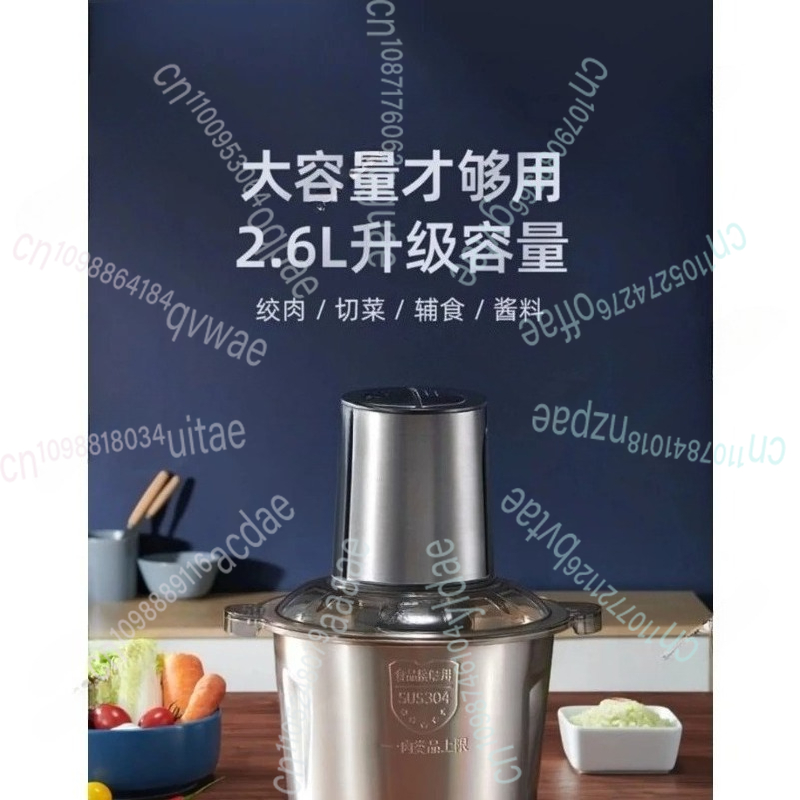 Household electric meat grinde - Food Processor Large avis et prix