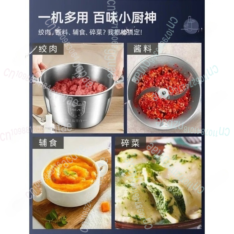 Household electric meat grinde - Food Processor Large avis et prix