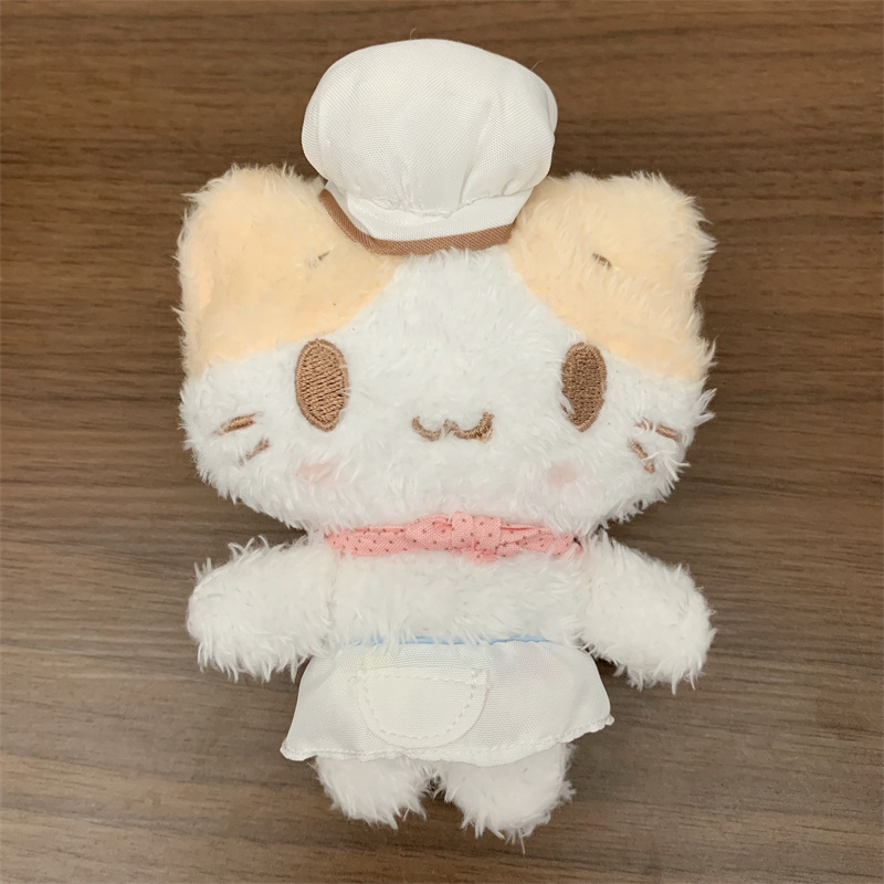 Mashumaro Mitaina Fuwafuwa Nya - Kitchen Appliances Gift avis et prix