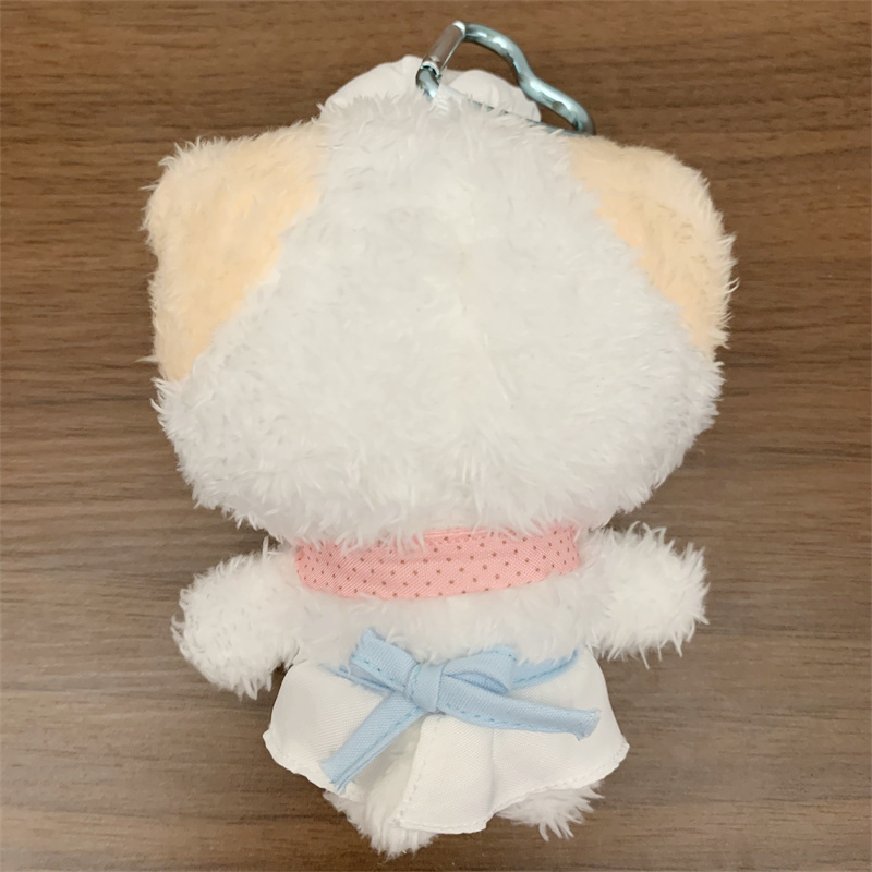 Mashumaro Mitaina Fuwafuwa Nya - Kitchen Appliances Gift avis et prix