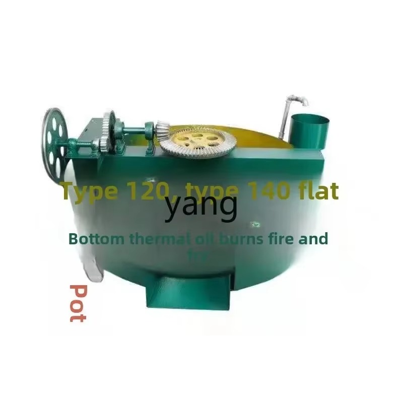 LTT oil pressing electric heat - Wok Electric Flat avis et prix