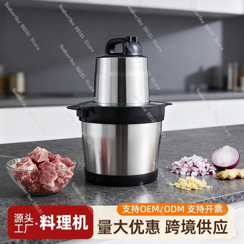 Household Meat Grinder, Fully  - Food Processor Large avis et prix