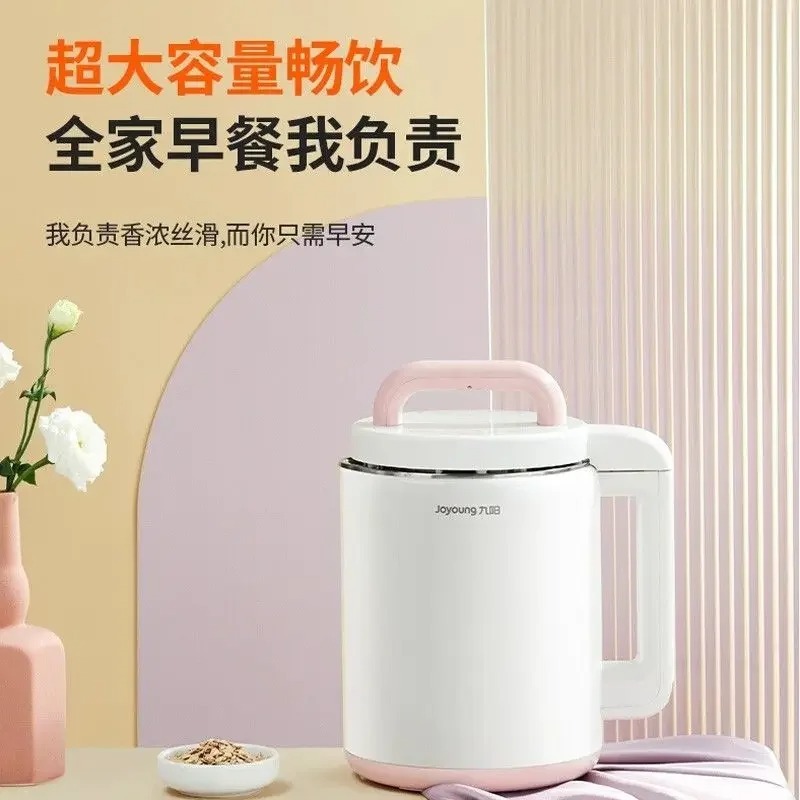 【2026】Large Capacity Household - Food Processor Large avis et prix